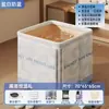 Cubo de Baño Plegable para el Hogar Cubo de Baño para Adultos Cubo de Baño para Adultos de Cuerpo Completo Cubo de Baño Bañera Aislada para Niños