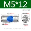 Adhesivo Azul Antiaflojamiento Acero Inoxidable 304 Tornillo de Fijación Hexagonal de Vaso M2-M8