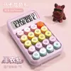 Calculadora de Alto Valor con Múltiples Colores Degradados, Computadora de Oficina Portátil para Estudiantes, Linda Pantalla Grande de 12 Dígitos Transfronteriza