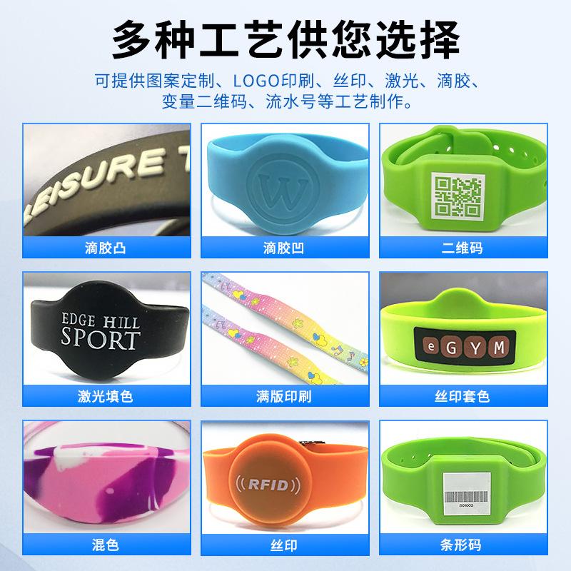 工艺详情.jpg