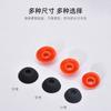 Audífonos Bluetooth In-Ear TWS Puntas de Silicona para los Oídos Negro Forma de Paraguas Antideslizantes Soporte para los Oídos Puntas Tapones de Silicona Venta al por Mayor