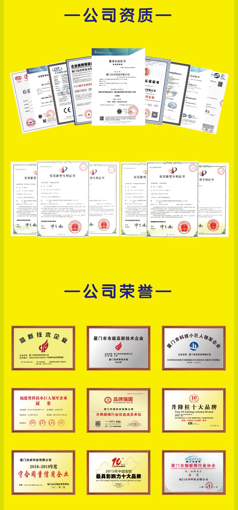 微信图片_20220322143959_副本6_副本_副本