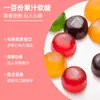 Importado de Malasia, 100 Piezas de Gomitas de Jugo de Mango 150g, Dulces Populares para Niños, Al Por Mayor