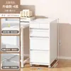 Gabinete de Almacenamiento Debajo del Escritorio Tipo Cajón Oficina Caja para Papelería A4 Gabinete de Almacenamiento de Archivos Multicapa Estante de Almacenamiento para el Hogar Extraíble