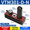 VTM301-D-N VTL302 PM406B-A-B Gerador de Vácuo Multiestágio de Alto Vácuo PM401B-A-D