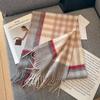Lã australiana xadrez clássico simples inverno franja cachecol quente feminino cachecol britânico estilo estudante ins