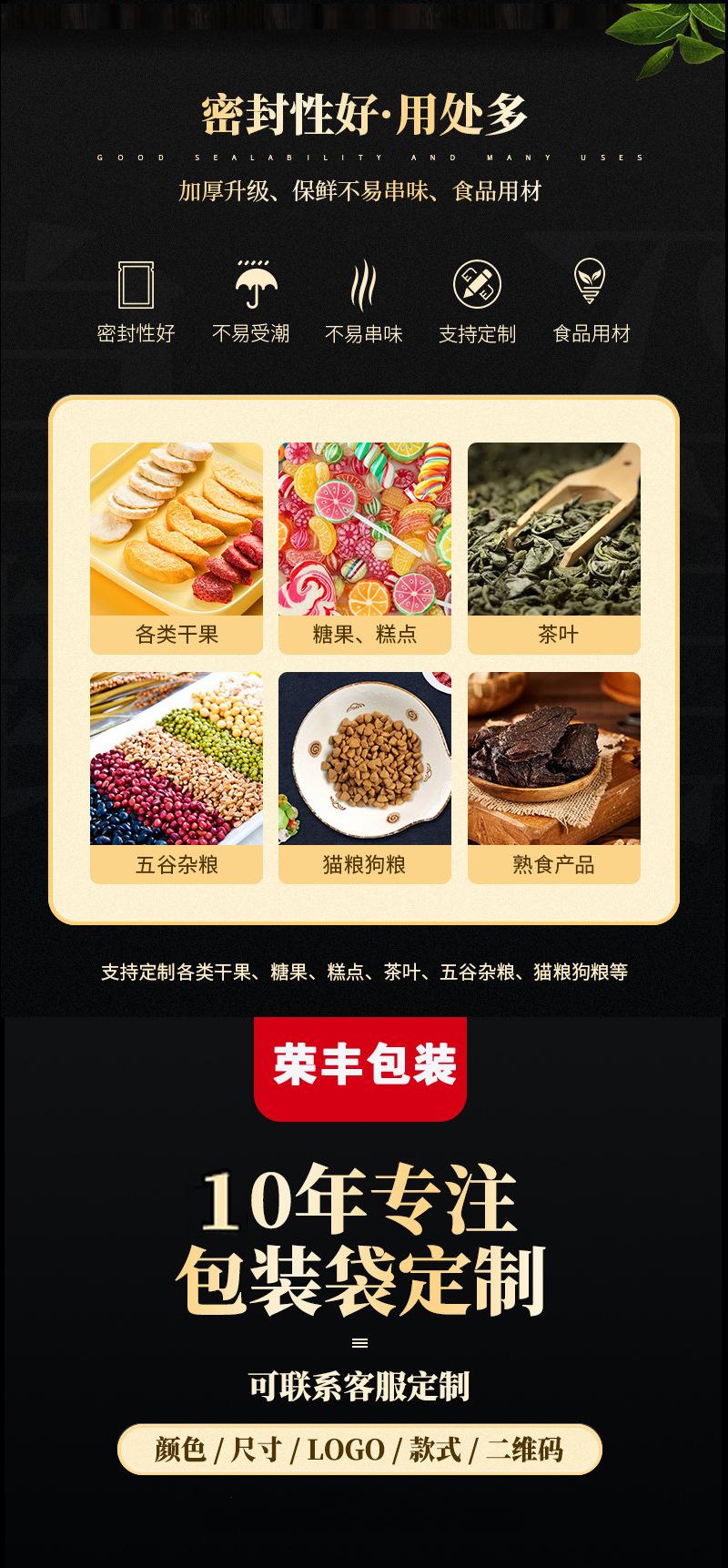 纹路卷_10.jpg