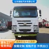 Exportación Transfronteriza de Volquetes de Servicio Pesado Howo, Camiones Pesados Howo China de 371/375 Caballos de Fuerza, Camiones Pesados de Ocho Ruedas Traseras