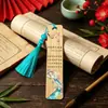 Marcador de Página de Bambu Poesia Antiga Estilo Chinês Borla Criativa Para Alunos do Ensino Fundamental Presente de Leitura Lembrança Cultural e Criativa Material de Papelaria