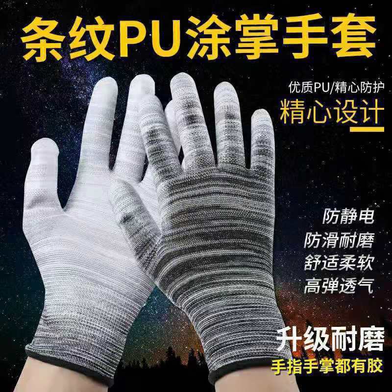 O1CN01vG3CM91kLXApBj7dd_!!2213