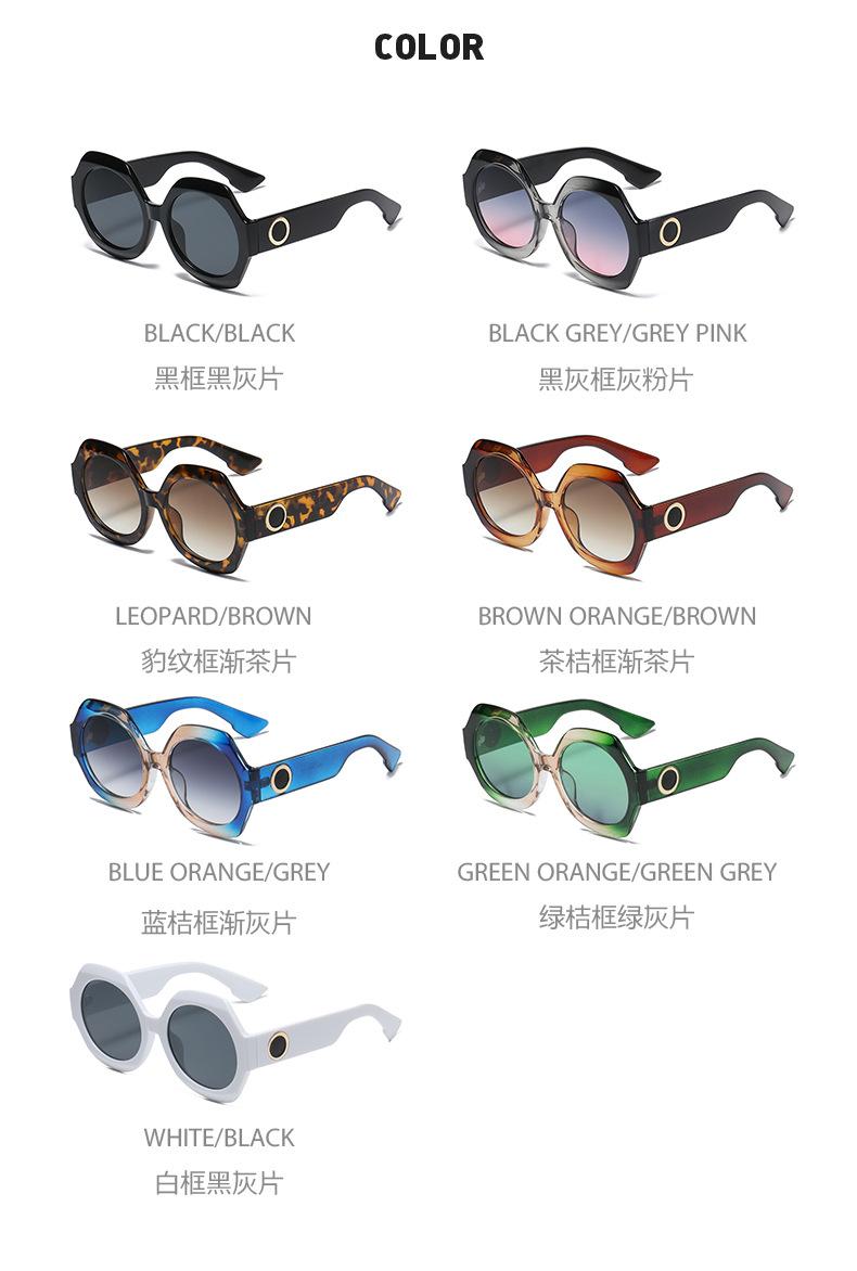 太阳镜 墨镜 太阳镜女款墨镜批发 太阳镜女款墨镜2022新款 墨鏡 跨境墨镜 新款太阳镜 太阳镜男款高端 太阳镜女款墨镜 太阳眼镜 太阳镜女 男士太阳镜 眼镜爆款 墨镜女 太阳镜男款批发 太阳镜男款 太阳镜男 跨境太阳镜 墨镜 防紫外线 欧美太阳镜 太阳眼镜男款 外贸太阳镜 跨境眼镜 墨镜批发 女士太阳镜 男士墨镜 男士眼镜 外贸太阳镜 跨境眼镜 男士墨镜 男士眼镜  墨镜男 太阳镜女款墨镜 太阳镜男款高端 跨境墨镜 太阳镜女款墨镜 女士墨镜 太阳镜墨镜 墨镜女高级感 欧美太阳镜 眼镜女 欧美墨镜 太阳镜男 墨镜跨境 太阳镜男款 男士太阳镜 太阳眼镜男款  眼镜太阳镜  网红墨镜女 新款墨镜 女士眼镜  太阳眼镜墨镜 网红墨镜  网红眼镜批发  2022太阳镜  丹阳墨镜  网红太阳镜  大框太阳镜  新款太阳镜 墨镜 新款 眼镜墨镜 墨镜复古 太阳眼镜批发高档新款 遮阳镜  大牌眼镜  墨镜防紫外线   防紫外线墨镜 复古太阳镜 墨镜女高级感ins  墨镜批发  太阳镜批发 2022新款太阳镜 复古眼镜  防晒墨镜 太阳镜 墨镜女高级感  复古墨镜   太阳眼镜  太阳眼镜批发  太阳墨镜 墨镜 眼镜 太阳镜 太阳眼镜 墨镜批发  太阳墨镜 眼镜太阳镜  防晒墨镜  墨镜女高级感 墨镜女  太阳镜批发 墨镜 防紫外线 太阳镜女款墨镜   眼镜女款时尚 墨镜女高级感ins  太阳镜女  眼镜女ins风  女士太阳镜  太阳镜夏季  sunglasses  太阳眼镜批发  2022太阳镜 女士眼镜 眼镜女  墨镜女防紫外线 防晒眼镜 网红眼镜  墨镜 新款 墨镜 新款  眼镜女款时尚 太阳墨镜  太阳镜批发 太阳镜女款 时尚  太阳镜女款 太阳眼镜批发 女款太阳镜墨镜  墨镜女防紫外线 女士太阳镜墨镜 太阳眼镜批发  太阳镜女 女士太阳镜 女士太阳镜墨镜 女士太阳镜高端女款太阳镜 女士太阳镜批发  女士太阳镜时尚 女士太阳镜 新款 女士太阳镜  韩版  太阳镜 时尚 glasses 墨镜女ins  防晒墨镜 太阳墨镜 欧美太阳镜  眼镜女款时尚 2022新款太阳镜  防晒眼镜 女士太阳镜 太阳镜女  太阳眼镜批发 跨境墨镜 太阳镜女款 时尚 防晒墨镜  太阳镜女 欧美太阳镜 眼镜女款时尚 太阳眼镜墨镜  太阳墨镜 墨镜女ins 太阳镜女款 时尚  2022新款墨镜  欧美太阳眼镜 墨镜女 时尚太阳镜  外贸眼镜 太阳镜外贸 墨镜女高级感  太阳镜 墨镜  太阳眼镜 墨镜女  女士太阳镜 墨镜女高级感  眼镜女款时尚 sunglasses  跨境太阳镜 太阳墨镜 太阳镜女 太阳镜女款墨镜  新款太阳镜  眼镜女ins风 墨鏡 墨镜女高级感ins 跨境太阳镜墨镜眼镜 方框墨镜 墨镜女款高档  太阳镜女  太阳镜女款墨镜 墨镜女ins 墨镜  太阳镜  太阳眼镜 墨镜女高级感ins  墨镜批发 太阳镜批发  眼镜女款时尚 sunglasses  墨镜女 glasses  复古眼镜 太阳镜 眼镜 墨镜 太阳眼镜 男士太阳镜 太阳镜女 墨镜女 眼镜爆款 太阳镜女款 太阳镜女款 太阳镜女款墨镜2022新款 男士眼镜 太阳镜男款  女士太阳镜 男士墨镜  墨镜 防紫外线 欧美太阳镜 太阳眼镜男款 外贸太阳镜 墨镜太阳镜男款 太阳镜男款高端 太阳镜男 跨境太阳镜 墨镜女高级感 墨镜 新款 墨镜女高级感 欧美墨镜 男士太阳镜 太阳镜女款 跨境太阳眼镜 墨镜太阳眼镜  眼镜女 太阳眼镜男款 太阳镜欧美 太阳镜女款墨镜批发 太阳镜外贸 sunglasses 跨境太阳镜 太阳眼镜批发男 时尚太阳镜 时尚眼镜 墨镜跨境 欧美墨镜 太阳镜批发 太阳镜欧美 眼镜女太阳镜 眼镜 墨镜 太阳眼镜 欧美太阳镜 女士太阳镜 眼镜爆款 跨境眼镜 太阳镜欧美 墨镜批发 太阳镜男款批发 墨镜女 墨鏡 跨境太阳镜 时尚太阳镜 太阳镜女 男士墨镜