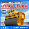 Compactador vibratorio hidráulico para excavadora, rueda compactadora vibratoria, compactador de rodillo para excavadora, compactador de relleno de pilares de puente