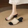 Sandalias Chuyuji Retro de Una Tira Verano 2025 Nuevas Mules Slip-On Suela Suave Tacón Medio Grueso