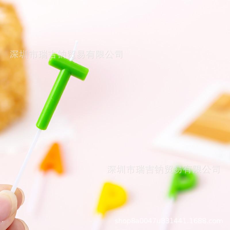 图形1789_副本