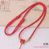 Cordón con colgante de nudo de hueso de durazno, cordón de collar de jadeíta tejido a mano, cordón para el cuello estilo étnico con hebilla de paz para DIY al por mayor
