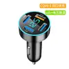 Carregador de carro USB plugue adaptador de isqueiro carro 120W super carregamento rápido celular linha telescópica um para cinco
