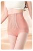 Modelador de Cintura Alta com Controle de Barriga para Mulheres Calcinhas Modeladoras Sem Costura Pós-Parto Modelador de Cintura Leggings Modeladoras de Quadril para Mulheres