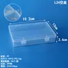 Caja de Plástico PP Transparente Elevada del Fabricante en Stock para Organizar Documentos, Papelería, Mascarillas, Accesorios y Caja de Almacenamiento para Equipo de Pesca