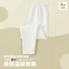 2026 Nuevo Conjunto de Ropa Interior Térmica Estándar Clase A para Niños y Niñas Ropa de Otoño y Pantalones Conjunto de Dos Piezas Directo de Fábrica