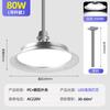 Lâmpada LED Industrial e de Mineração Três à Prova À Prova d'Água Disco Voador Parafuso E27 Super Brilhante Armazém Oficina Fábrica Supermercado Estufa Iluminação
