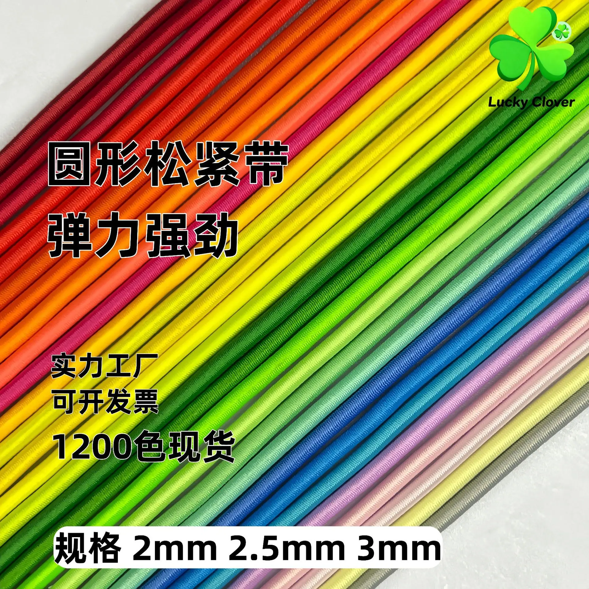 纯色1