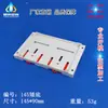 Fabricante de acero inoxidable Caja de control PLC Carcasa de plástico para instrumentos 3-33:145X90X40