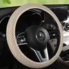 Cubierta universal para volante de coche, red de masaje 3D, anillo interior antideslizante, cubierta de mango elástico, AliExpress transfronterizo, Amazon, verano