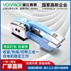 Empacadora eléctrica JD13/16, manual, automática, para exportación, con correa de PP, plástico PET, correa de acero, flejado, termofusible, batería de litio