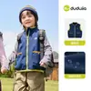 Chaleco para Niños Dudu Exterior Resistente al Agua Otoño Chaleco Infantil Nuevo Estilo Ropa para Niñas Ropa para Bebés y Niños Atuendo de Otoño