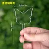 Etiqueta en forma de T de acrílico Marcador de planta en maceta de jardinería Marcador de jardín Inserto de mariposa Inserto de suelo para jardín