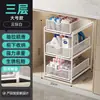 Estante de almacenamiento extraíble debajo del fregadero, estante de almacenamiento para lavabo de baño para productos de baño, estante para gabinete de baño