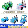 Parque Infantil de Centro Comercial Coche de Choque de Neumático Grande Plaza Coche Eléctrico de Diversión Infantil Puesto de Mercado Nocturno Coche de Juguete a Batería