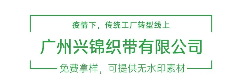 详情页第一个文案.jpg
