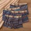 Ropa Interior Masculina al por Mayor Algodón Puro Estampada Cómoda Transpirable Calzoncillos Bóxer Mezcla Poliéster-Algodón Ropa Interior Masculina Algodón Puro