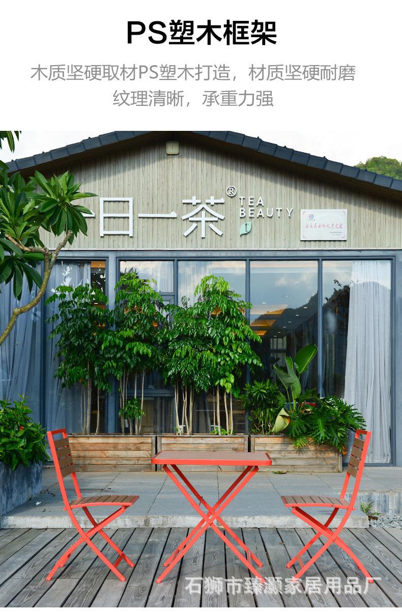 塑木方桌_03.jpg