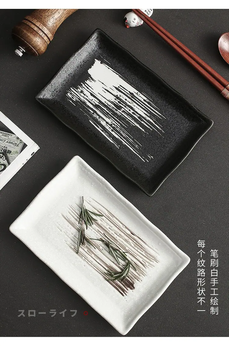 3-长方形盘_03.jpg
