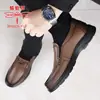 Zapatos casuales de cuero para hombre marca Dragonfly, nuevos, suela suave, mocasines antideslizantes para hombre, cómodos y versátiles, tipo "dad shoes"