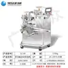 Xuzhong Máquina Rellenadora Comercial Totalmente Automática Máquina Rellenadora de Pasteles de Luna Multifuncional Equipo