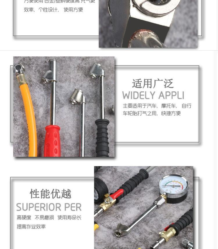 详情图片(长图)_1_06