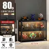 Vitrine para Miniaturas com Fechadura e Luz, Vitrine Transparente de Acrílico à Prova de Poeira para Modelos de Brinquedos e Rack de Ornamentos para Casa