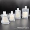 Bolsa de Boquilla Auto-Soportante con Tapa Flip-Top de 30ml 50ml 100ml Bolsa de Relleno de Loción para Viaje Paquete Pequeño Portátil