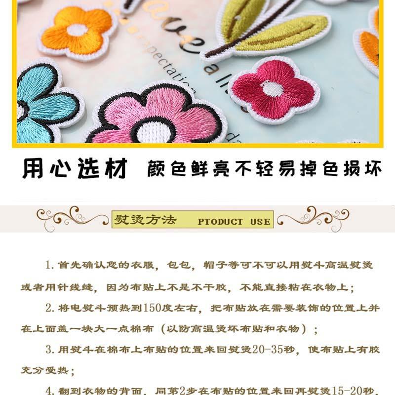 详情5.jpg
