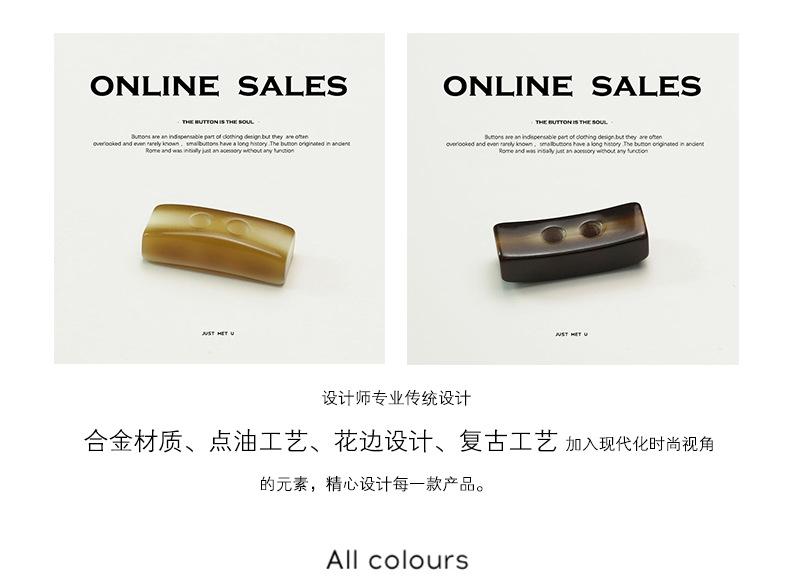 优扣_03.jpg