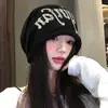 Gorro de Punto con Borde Enrollado y Letras Estilo Coreano para Mujer, Delgado de Primavera/Verano de Alta Calidad tipo Slouchy, Circunferencia de Cabeza Grande Hace que la Cara se Vea Más Pequeña, Gorro para Cubrir la Cabeza