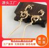 Estilo Antiguo Bronce Fundido Integrado Patrón de Nube Rama de Flor Horquilla Accesorio para el Cabello Tocado Corona de Cabello Material Accesorios Retro