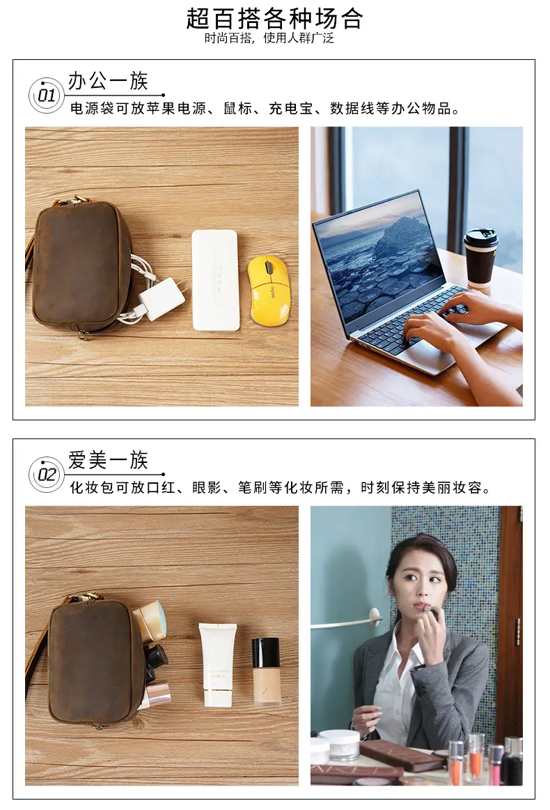 9440详情页_03.jpg