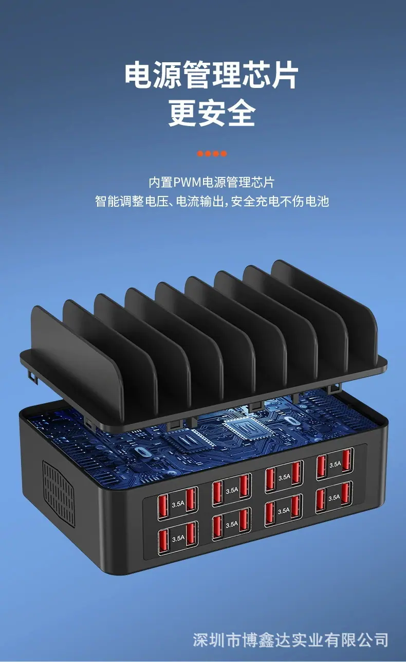 6_看图王.jpg