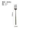 Juego de Cubiertos de Acero Inoxidable Transfronterizo con Mangos Lisos, Incluye Cuchillo, Cuchara, Tenedor, Cucharita de Té, Tenedor de Té, Juego de Cinco Piezas, Adecuado para Regalos de Hotel y Uso Doméstico