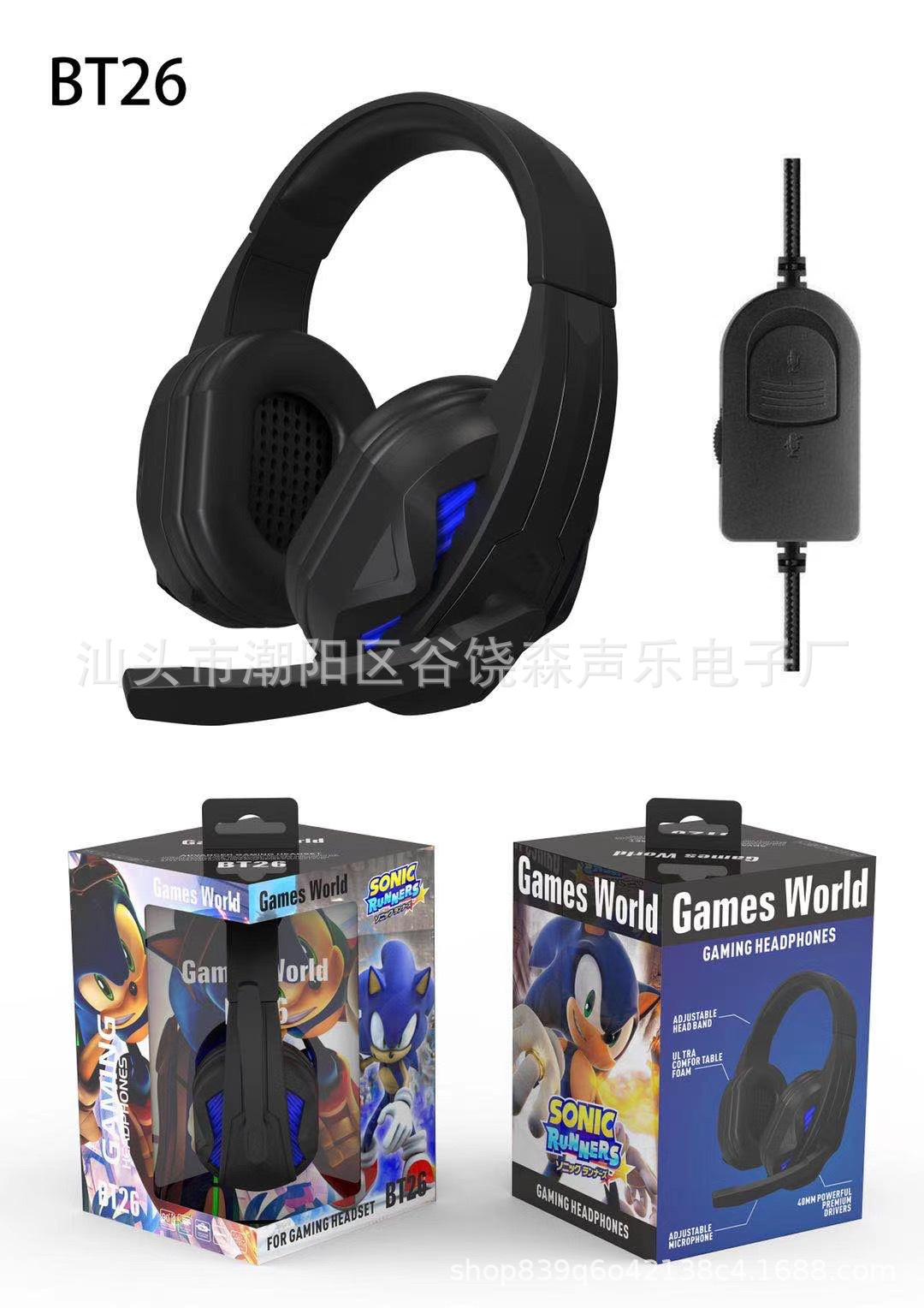 IMG_2230(20200831-011140)