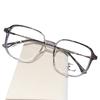 Gafas para miopía ultraligeras para mujer con graduación, cara sencilla, cara grande, adelgazantes, para cara cuadrada y redonda, montura de gafas sencilla de moda estilo coreano